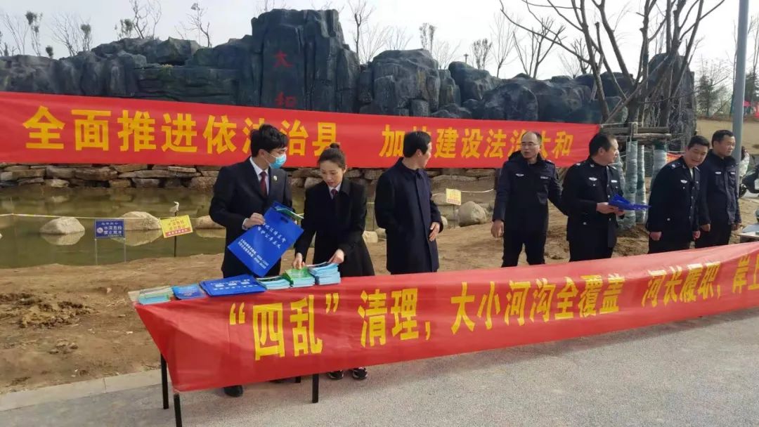 《长江保护法》宣传周 | 安徽太和：开展“清河清湖”专项行动