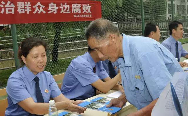 农村人口受教育_农村人口流失