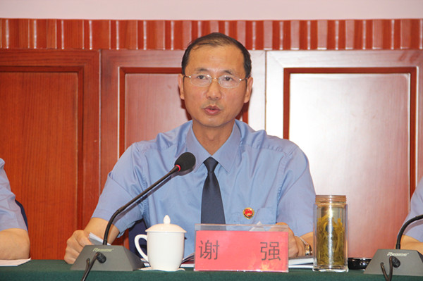 省院党组成员,反渎局局长谢强回顾2013年以来反渎工作并提出了具体