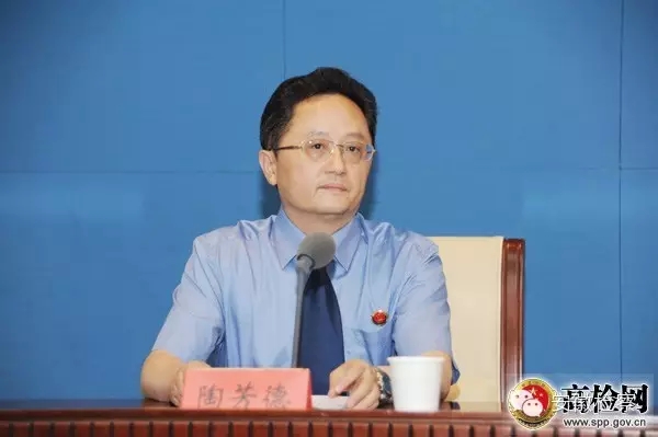 安徽反贪局长亮相最高检新闻发布会,他说了啥?