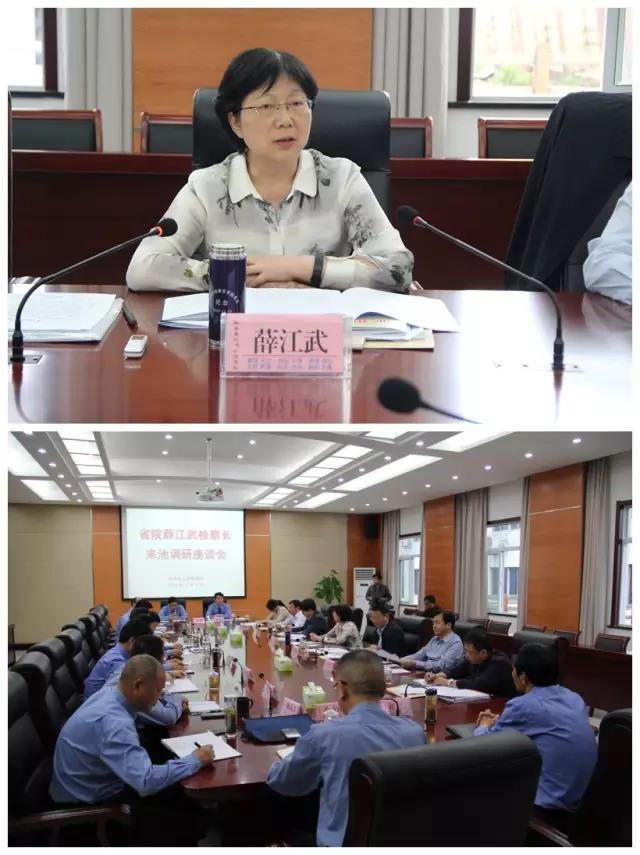 队伍建设怎么抓,安徽大检察官奔赴基层抓"活鱼"