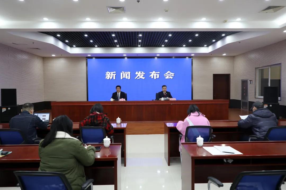 【新闻发布会】2020全省检察工作情况新闻发布会召开
