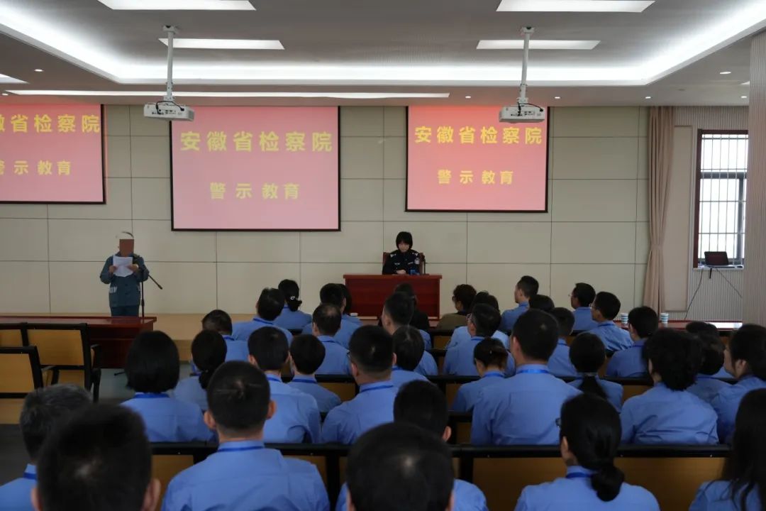  Anhui: Concentrated "Immersive" Warning Education Reaches People's Hearts