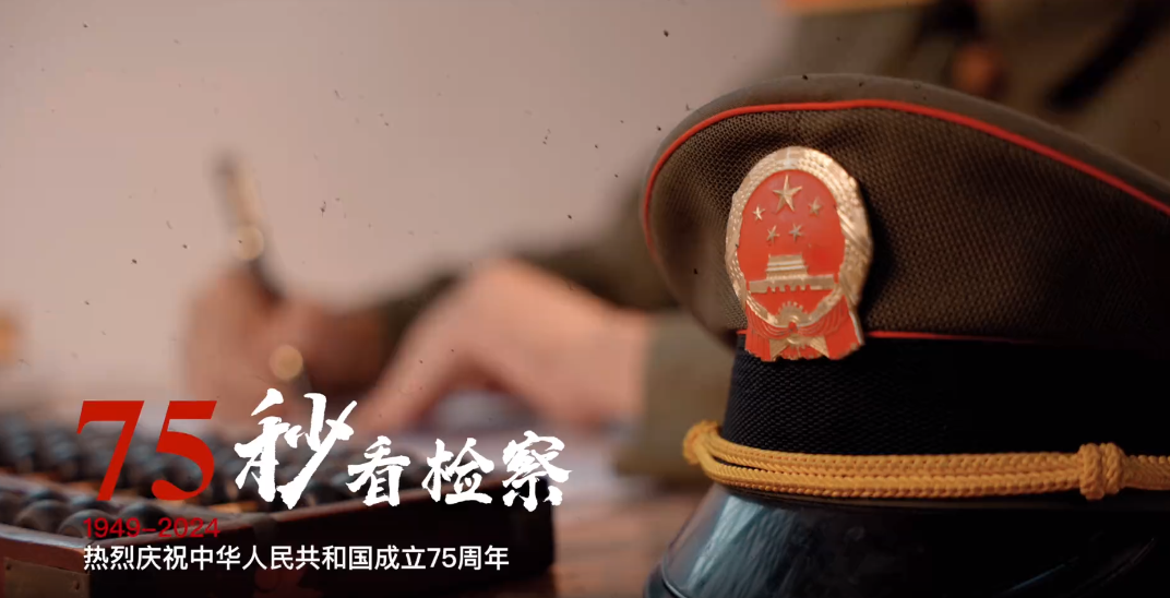 不变的初心