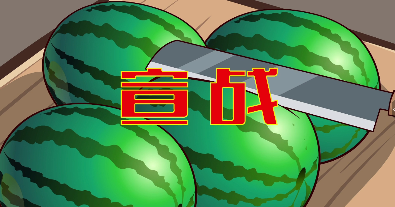 4.png