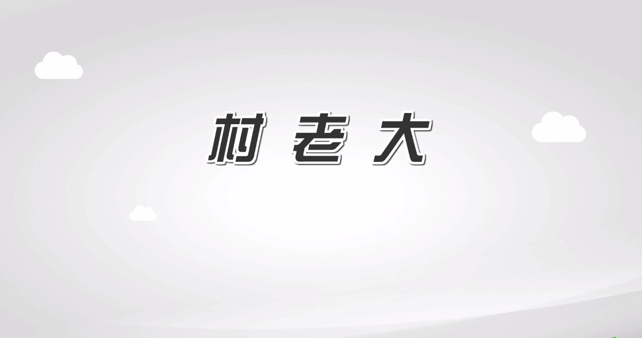 6.png