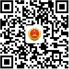  Hefei Railway Transport Procuratorate WeChat