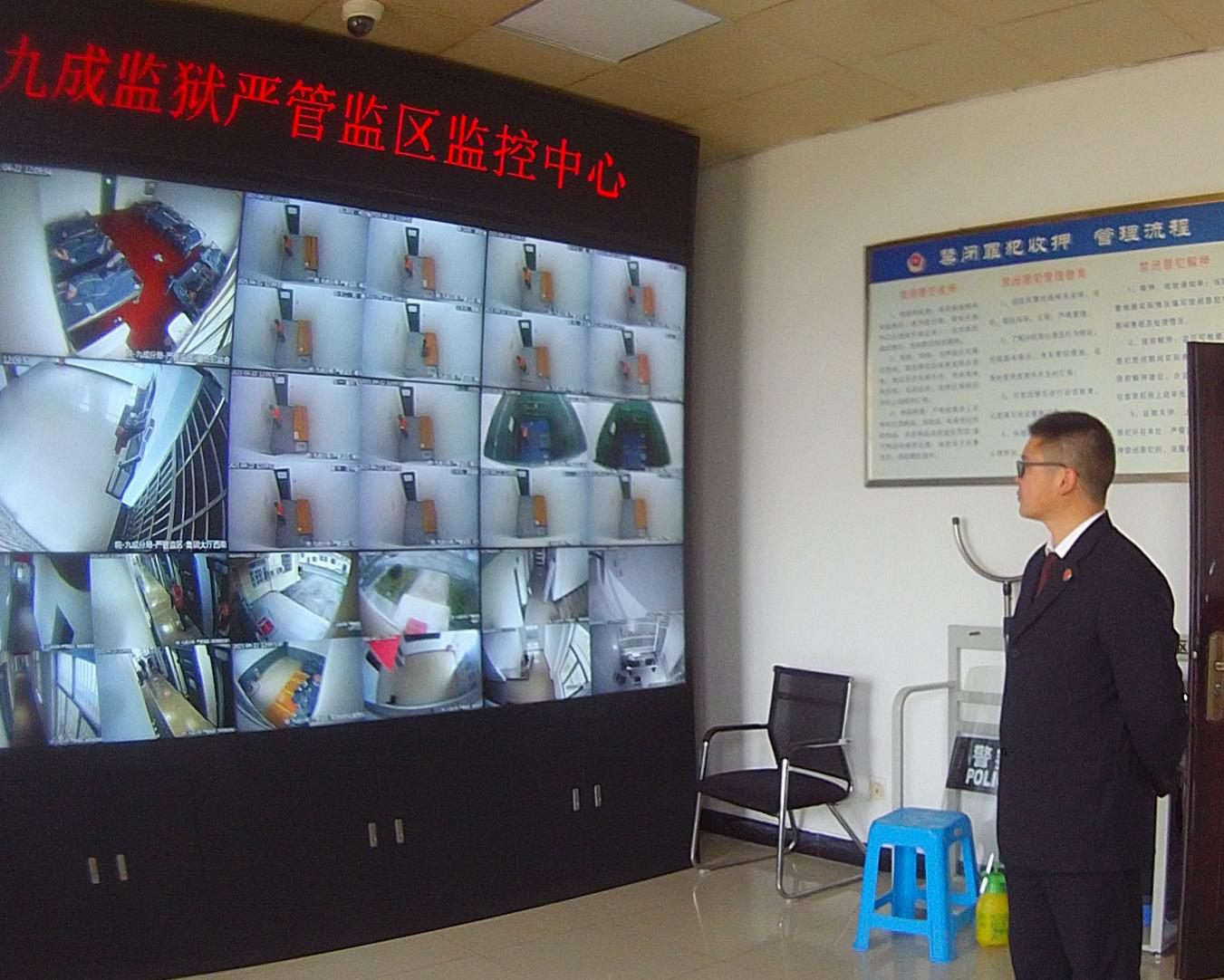 为民办实事4