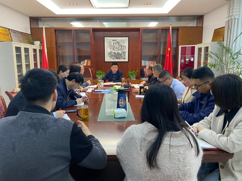  Convey and implement the spirit of the NPC and CPPCC, deepen and implement the inspection work -- Jiucheng Hospital held a political learning meeting for all police officers