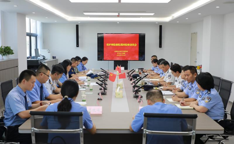 把脉问诊筑防线，专门巡回促共赢