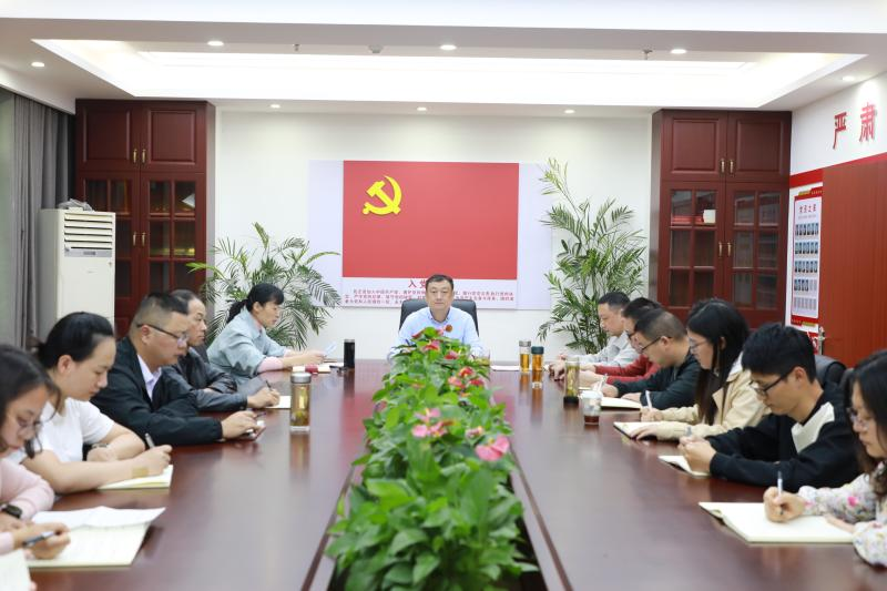 庐州院立即传达学习习近平总书记考察 安徽重要讲话精神