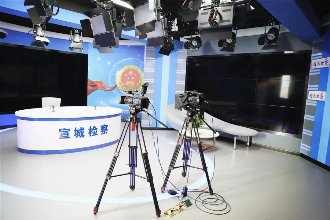 安徽宣城:检察新媒体工作室正式建成