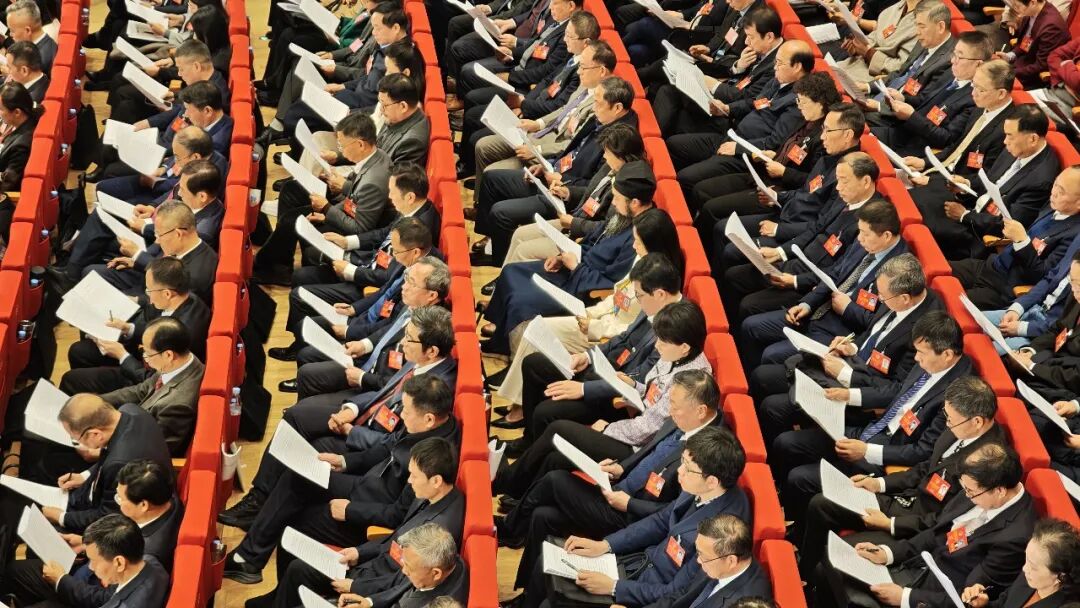 安徽省政协十三届四次会议开幕