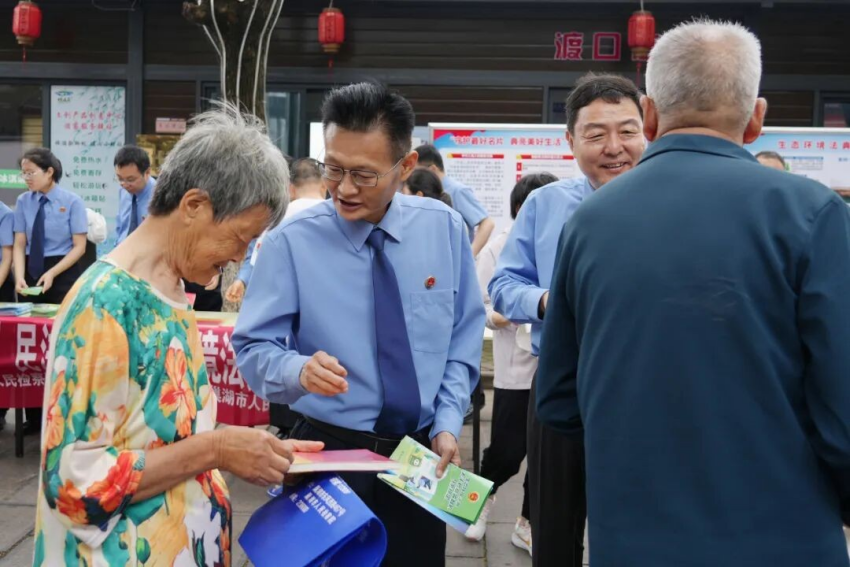 安徽三级检察院联合开展民法典暨生态环境法典普法宣传