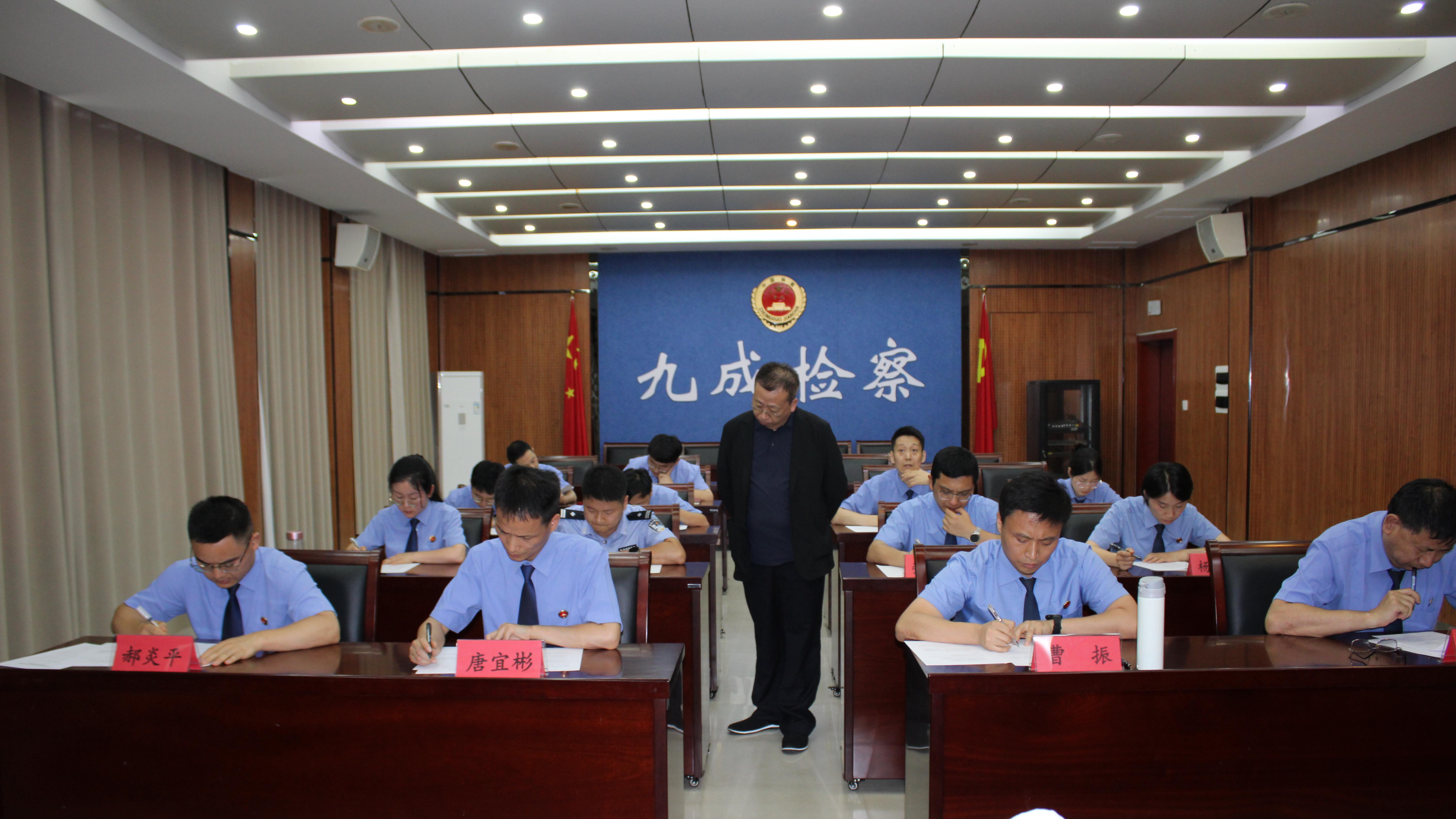 省院党组成员、副检察长刘曙光一行莅临九成坂院巡考并开展调研座谈