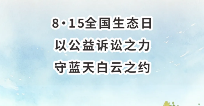 AI漫画 | “小o”的忏悔录